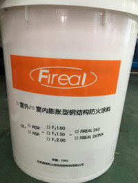 合作企业--北京慕成防火绝热特种材料有限公司